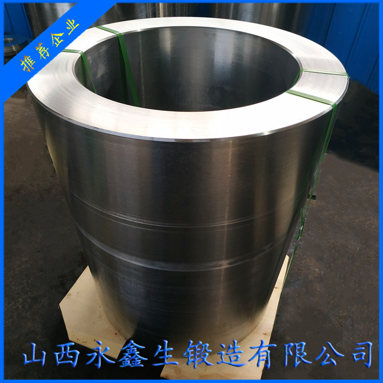 鍛造補(bǔ)強(qiáng)管