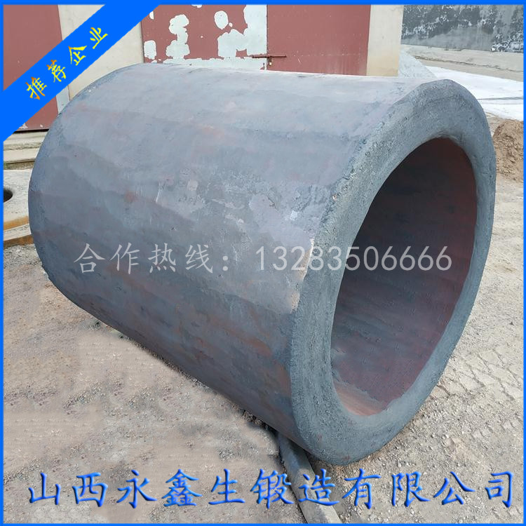 銅管壓機(jī)鍛件