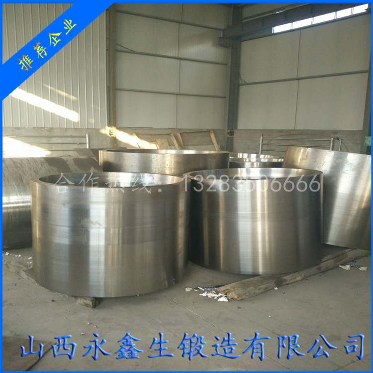 船舶維修升降平臺鍛件