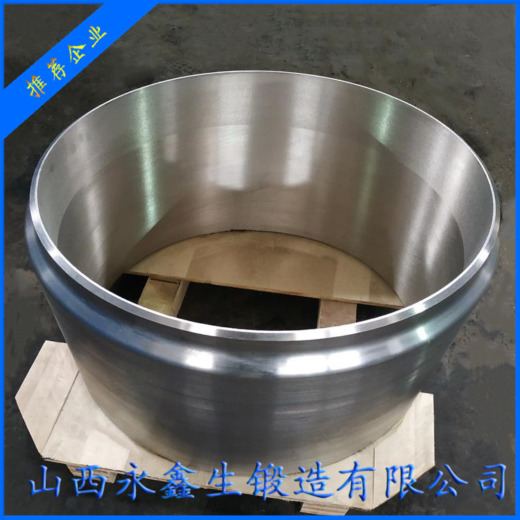 蠟柱擠出機(jī)筒鍛件