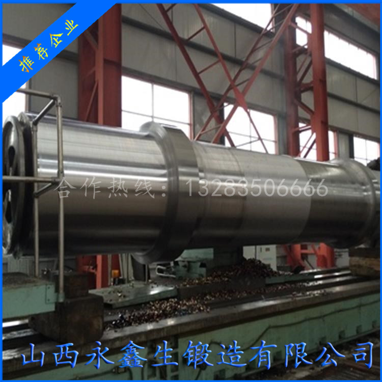 鍛造高壓腔筒體鍛件