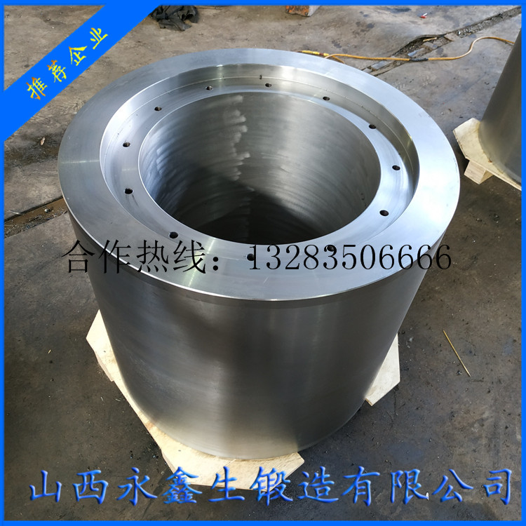 鍛造烘干滾筒鍛件