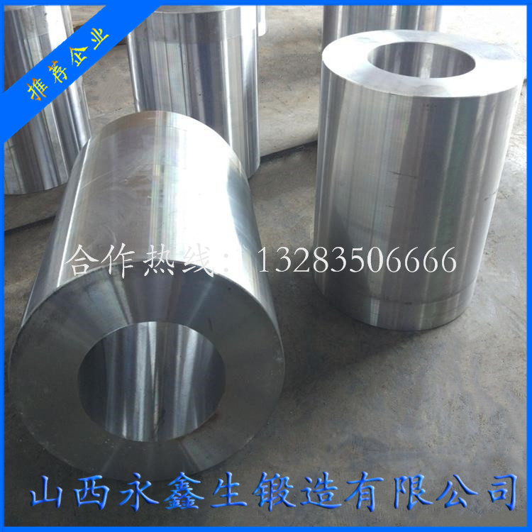 鍛造液壓芯筒鍛件