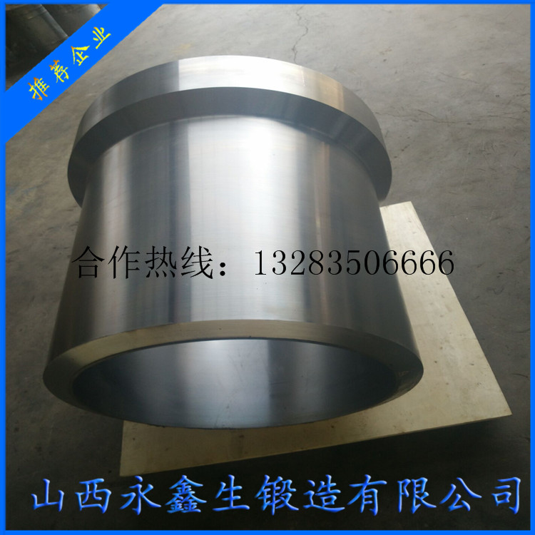 LQ回轉(zhuǎn)式冷卻機鍛件