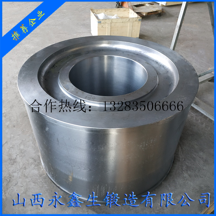 筒體鍛件