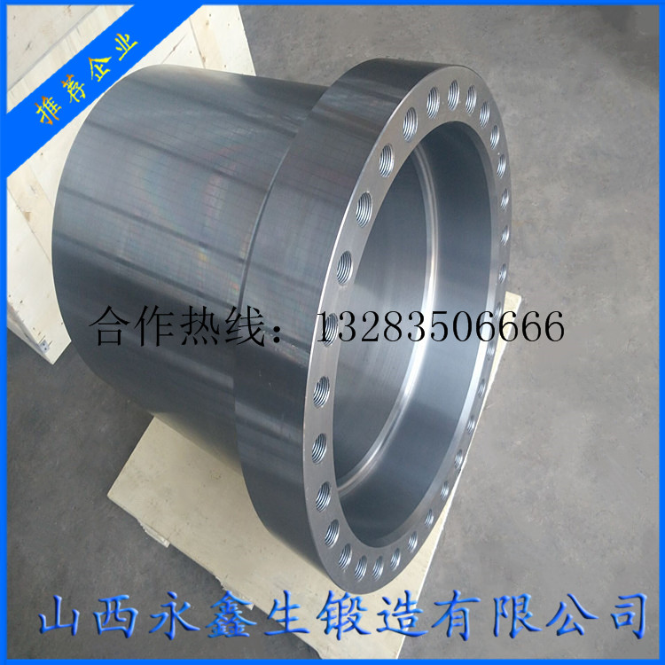 濕式球磨機(jī)筒鍛件