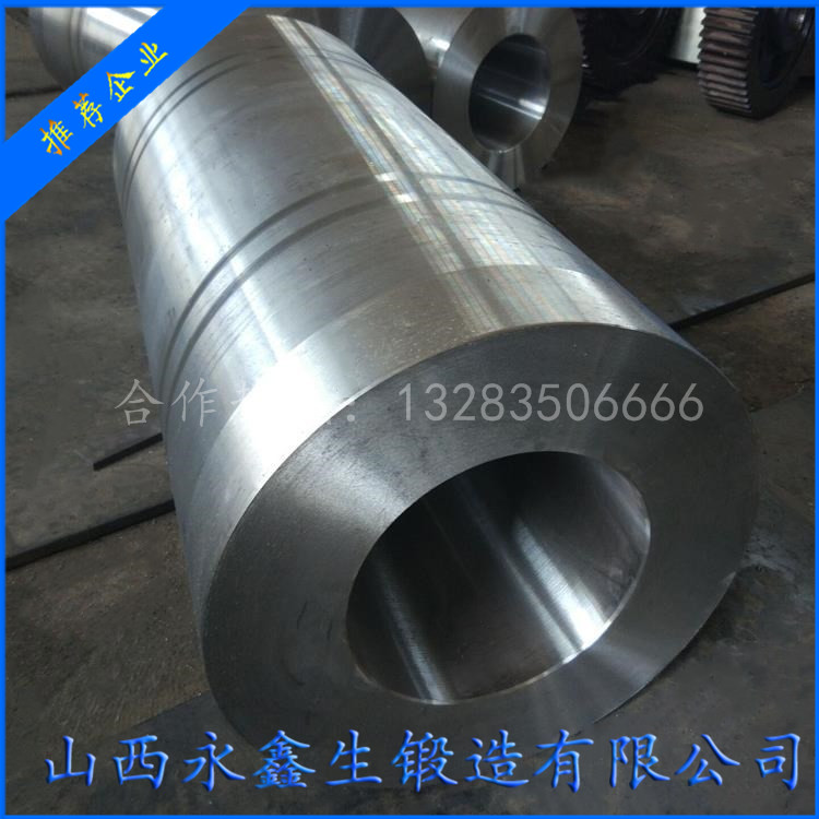 型材擠壓機(jī)主缸鍛件