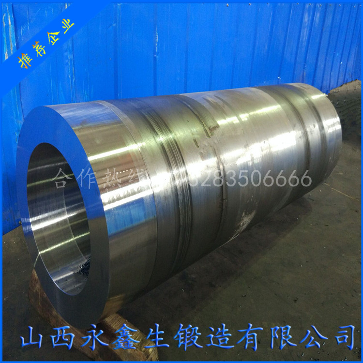 旋壓機(jī)鍛件