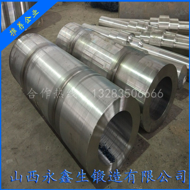 高壓油缸活塞桿鍛件