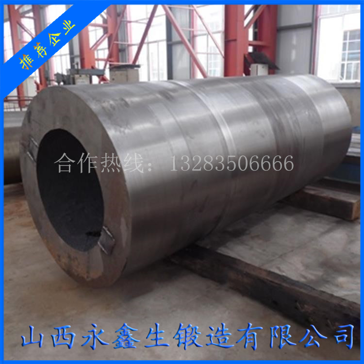 人造金剛石壓機(jī)鍛造件