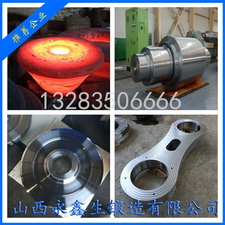 30408不銹鋼鍛造