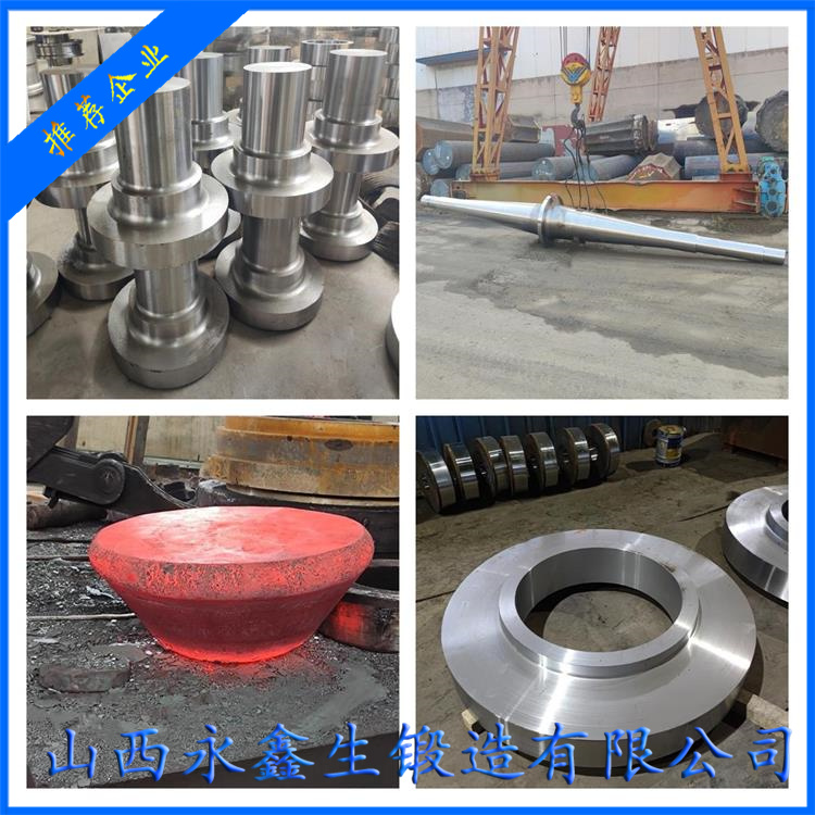 17-4材質(zhì)鍛件