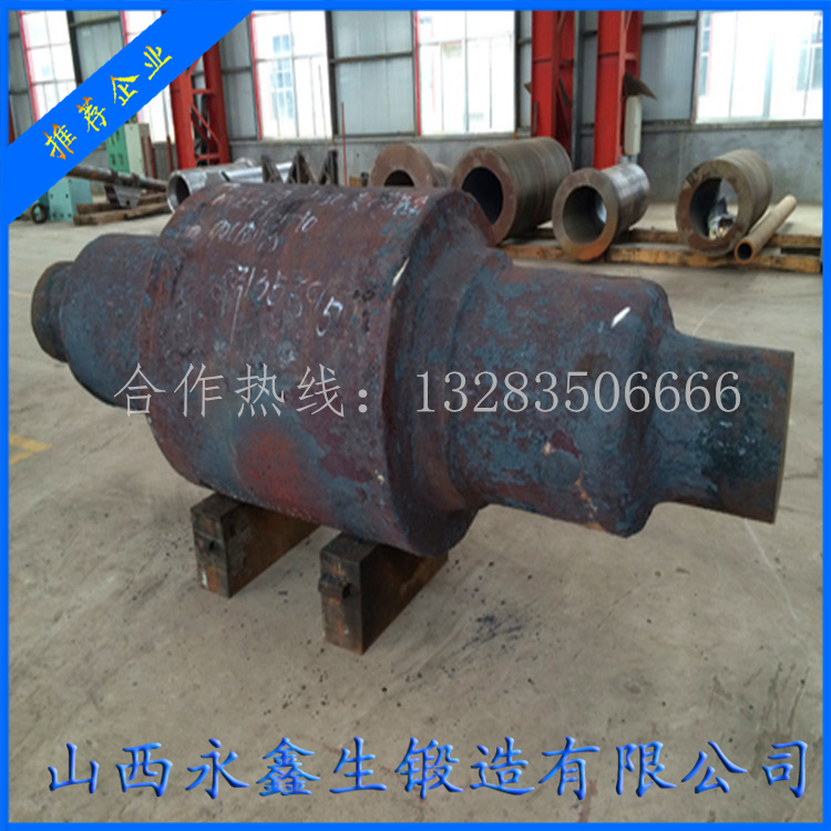 熱軋機(jī)支撐輥鍛件