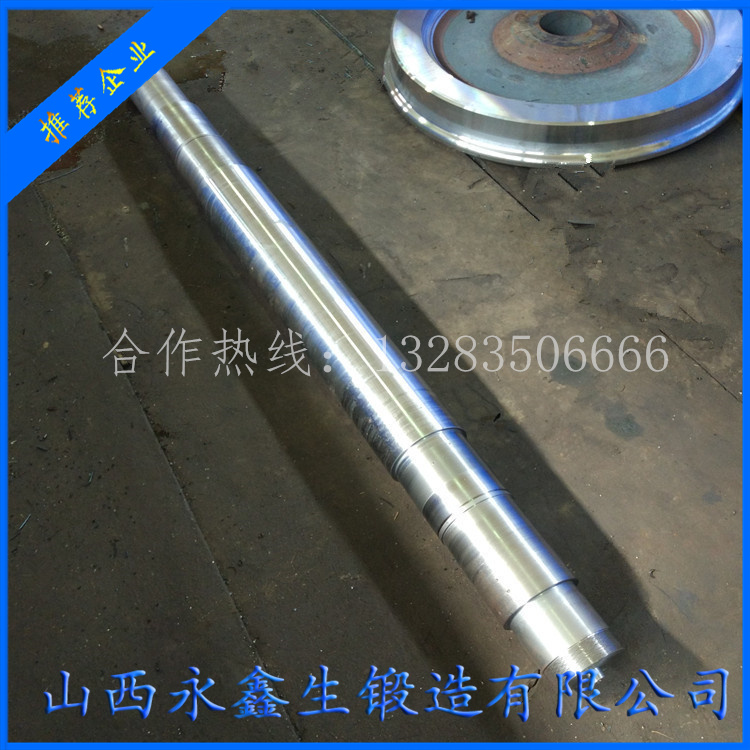 空心主軸鍛件