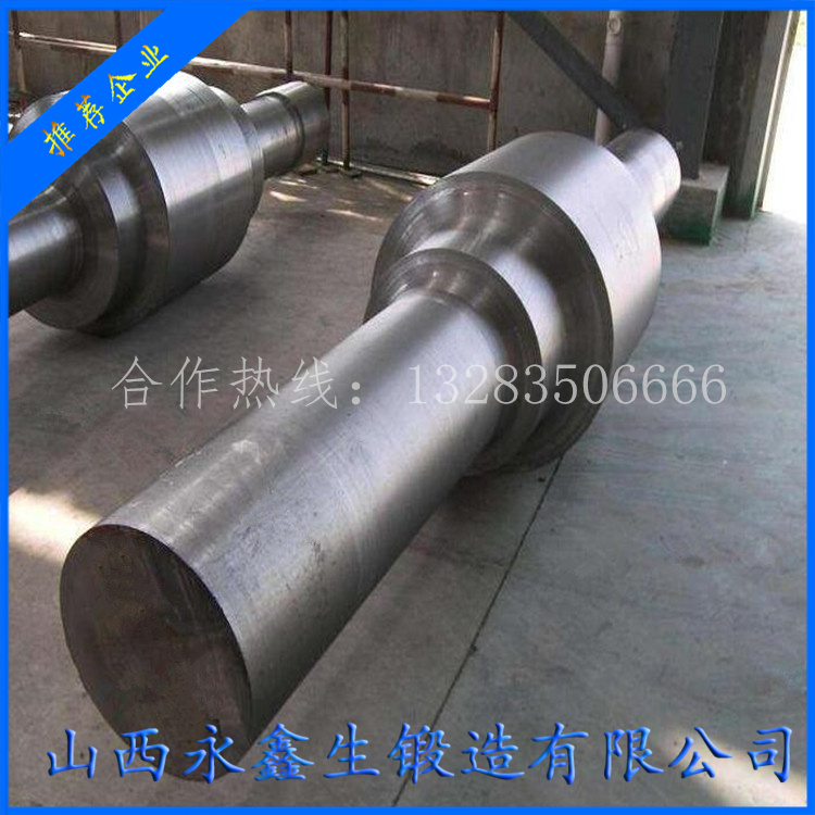 防爆離心風(fēng)機軸鍛件