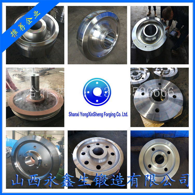 風(fēng)電增速機(jī)一級(jí)太陽(yáng)輪（材質(zhì)18CrNiMo7）