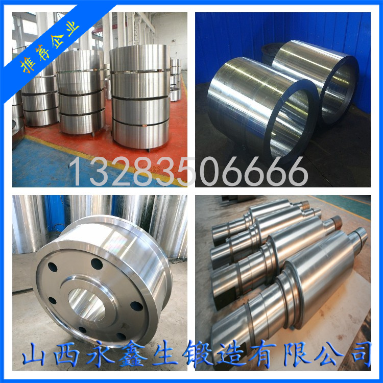 風(fēng)電增速機(jī)一級行星輪（材質(zhì)18CrNiMo7）