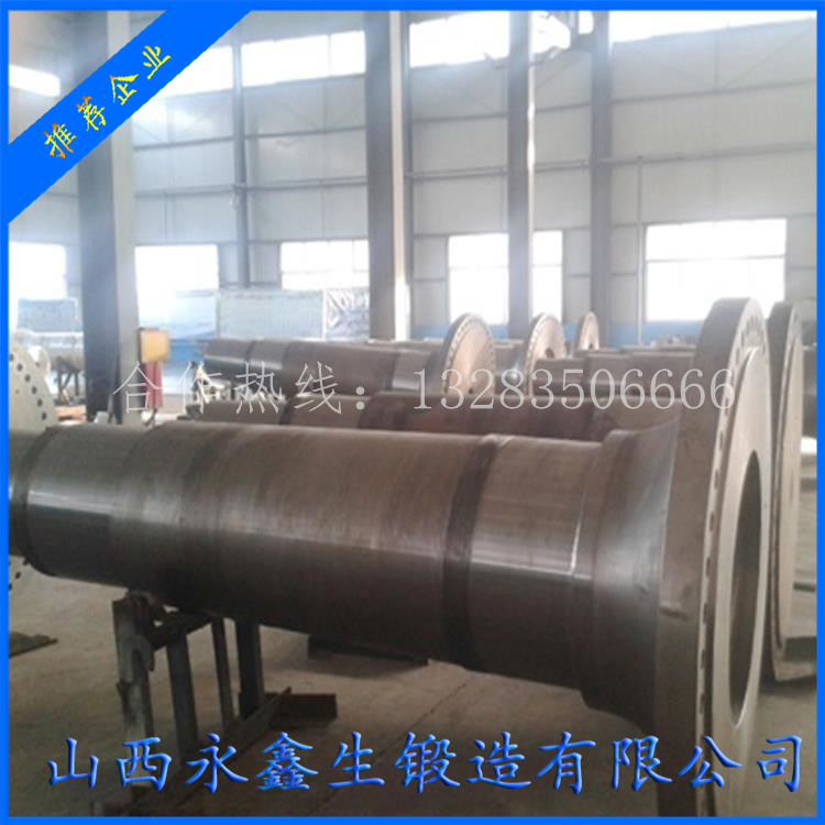 風(fēng)電輸入軸（材質(zhì)34CrNiMo6）