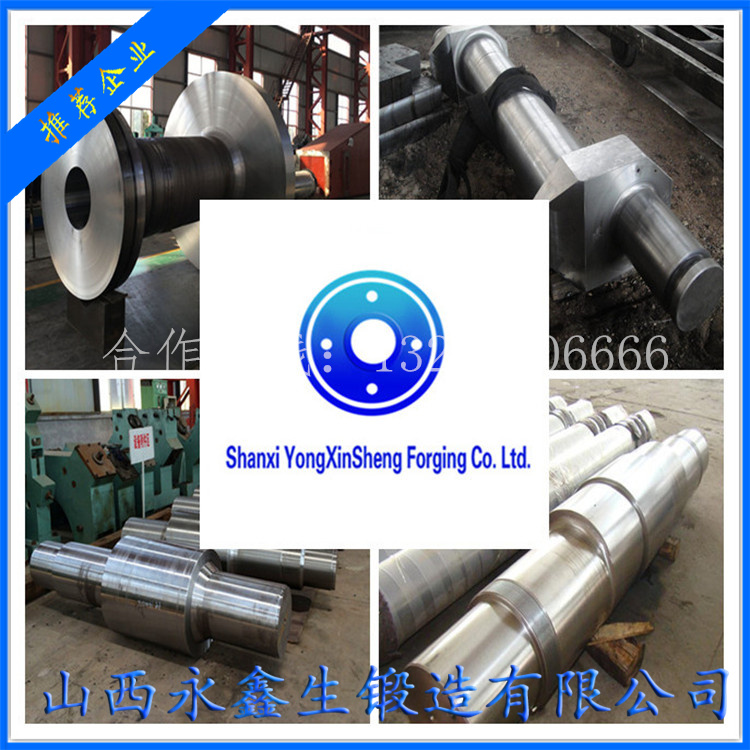 對輥機(jī)壓輥