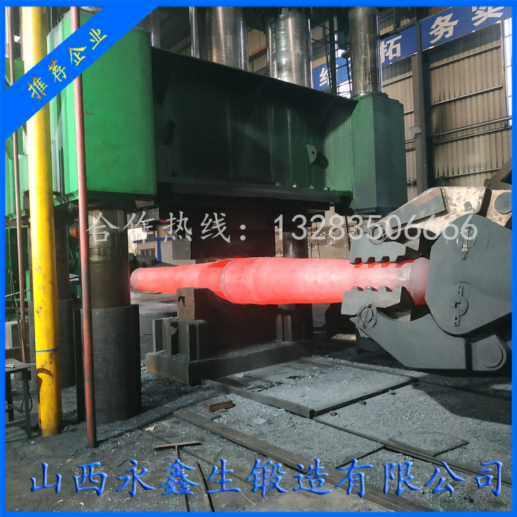 風(fēng)機(jī)軸