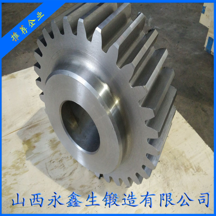 球磨機用齒輪鍛件