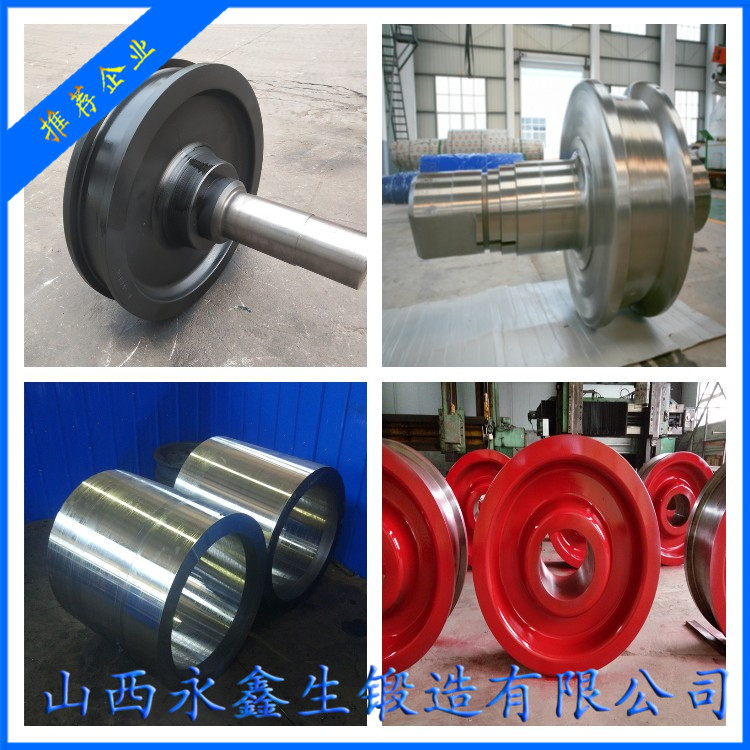 機(jī)床用法蘭