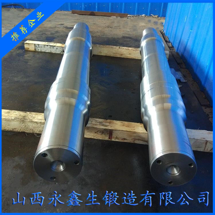 球磨機(jī)鍛件