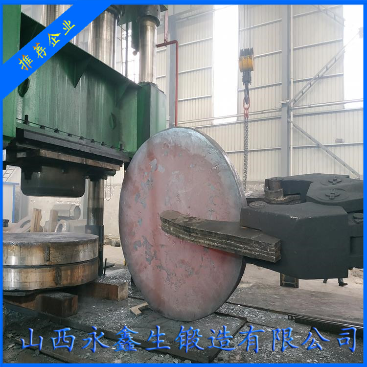 鍛造不銹鋼管板