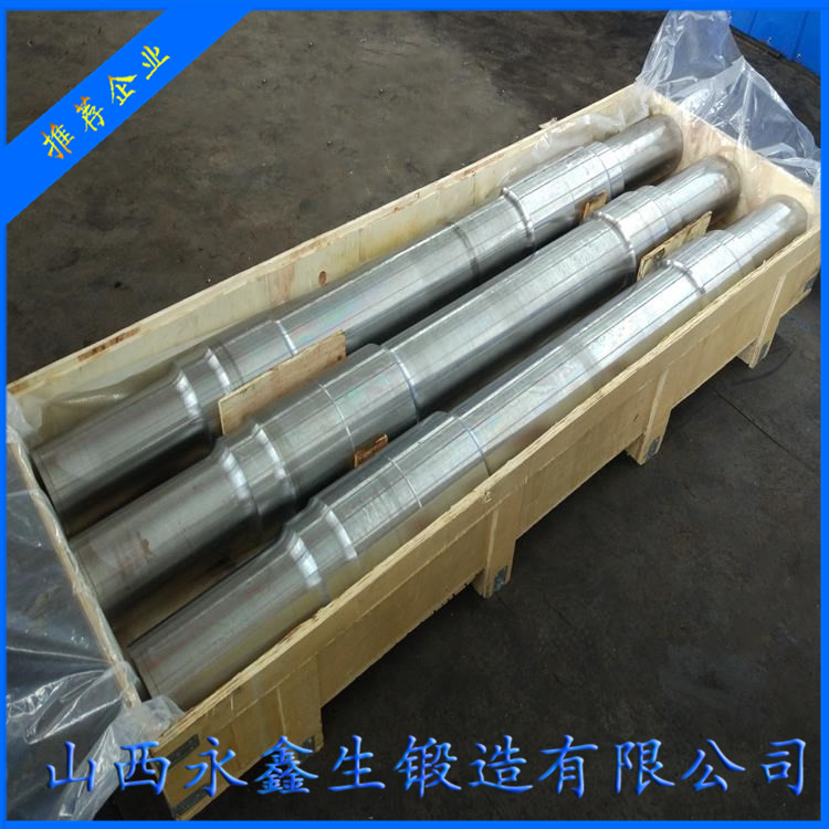 鍛造球磨機(jī)