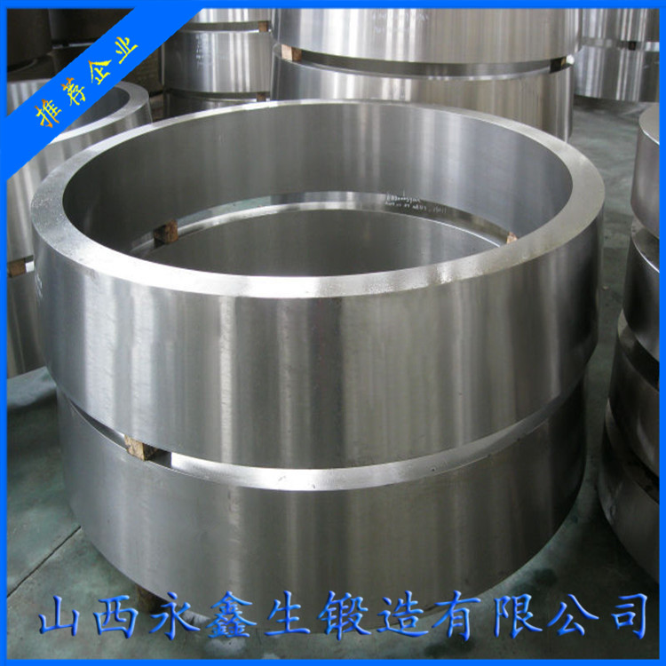 制砂機(jī)鍛環(huán)