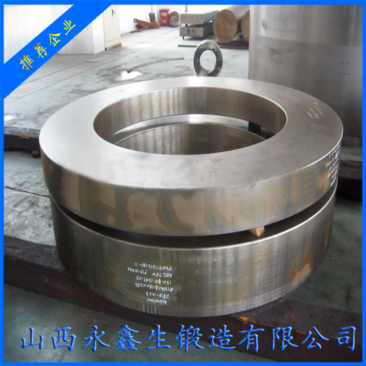 鍛造制砂機(jī)輥環(huán)