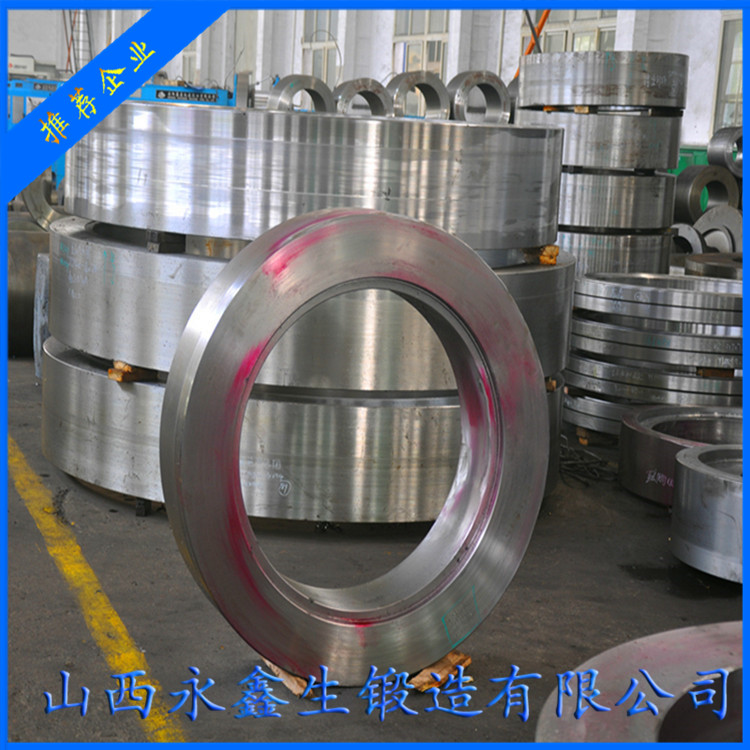 鍛造對輥機輥環(huán)