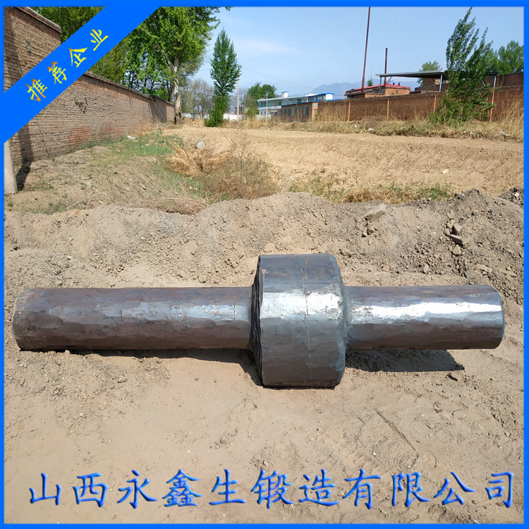 鍛造渣盆傾翻軸
