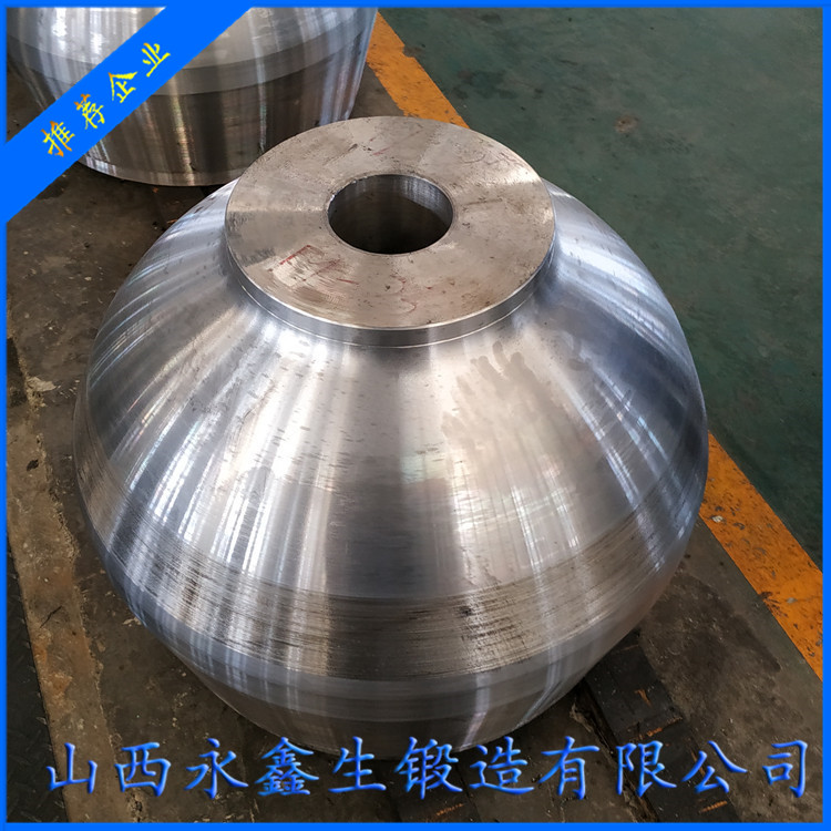 保護(hù)閥鍛件