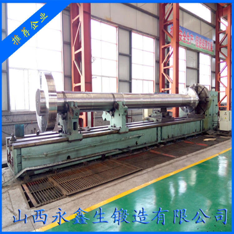 42CrMo4船用傳動(dòng)軸