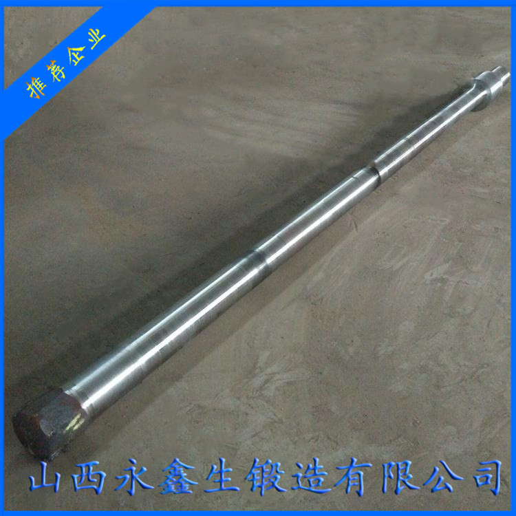 鍛造輸出端軸頸