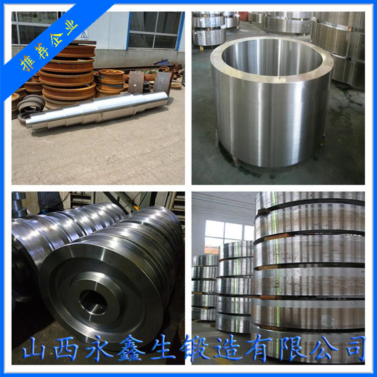 32168不銹鋼鍛件