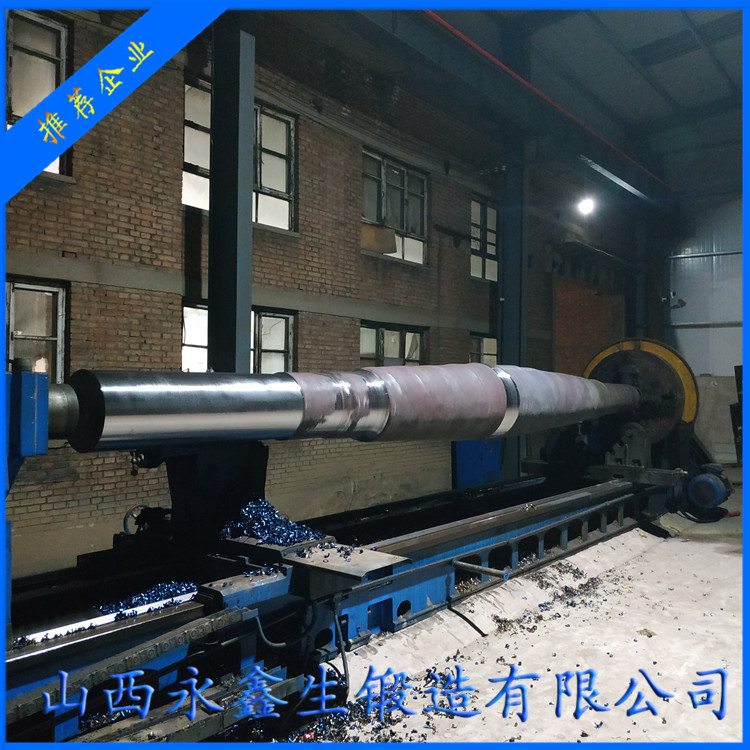 離心風(fēng)機(jī)軸鍛件