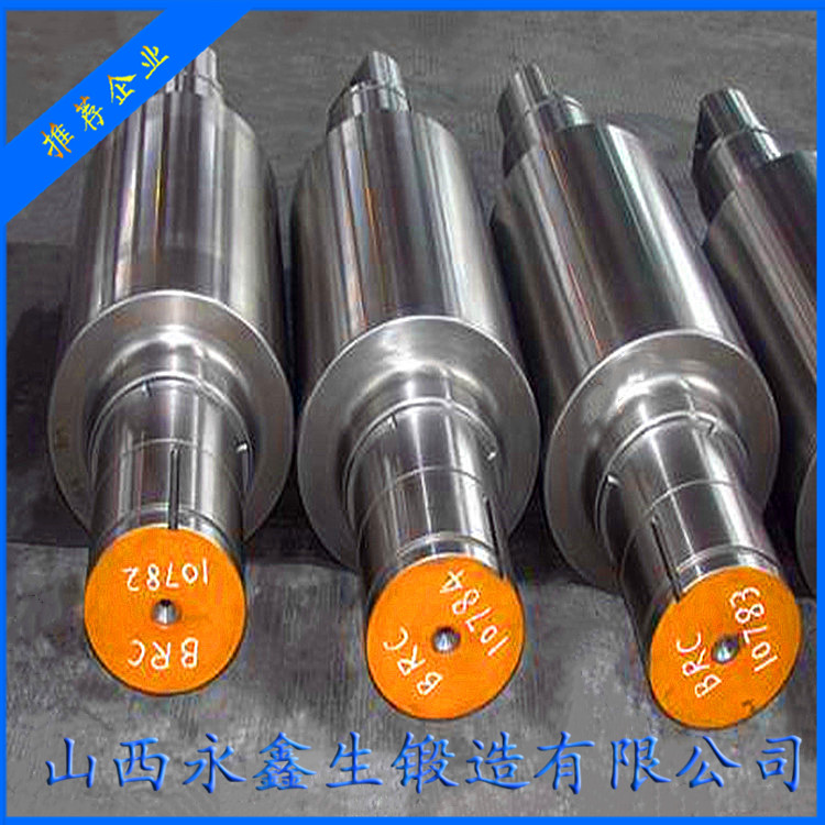 提升機(jī)主軸