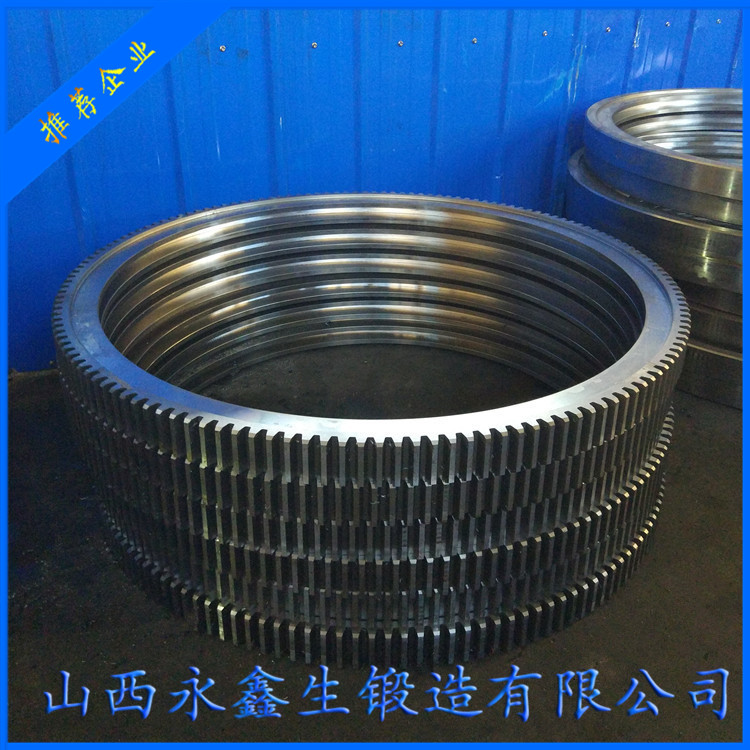 34CrNi3Mo轉(zhuǎn)爐齒圈