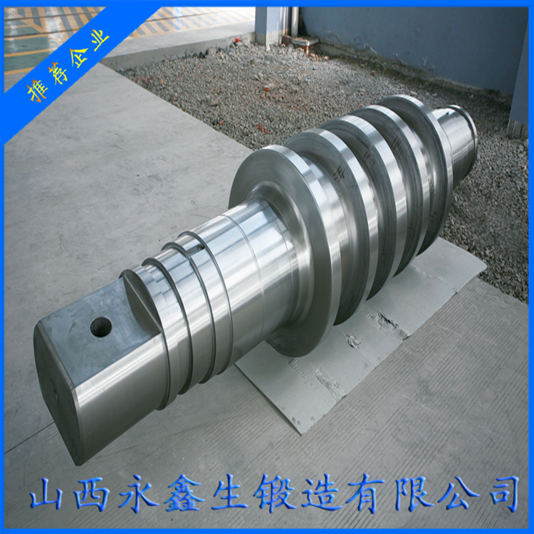 提升機(jī)主軸鍛件