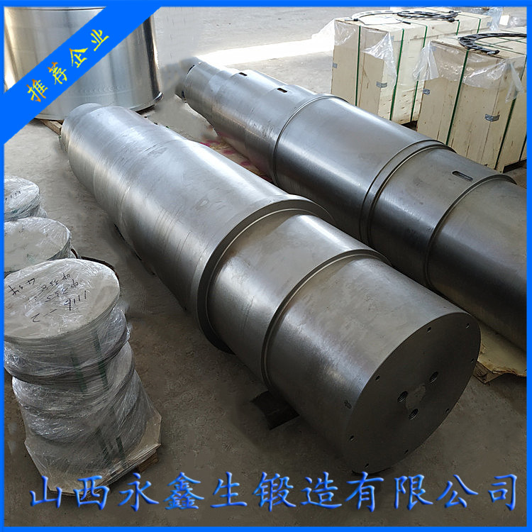 鍛造卷板機(jī)用軸