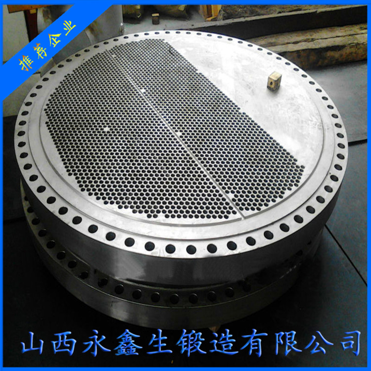 轉(zhuǎn)鼓蓋鍛件