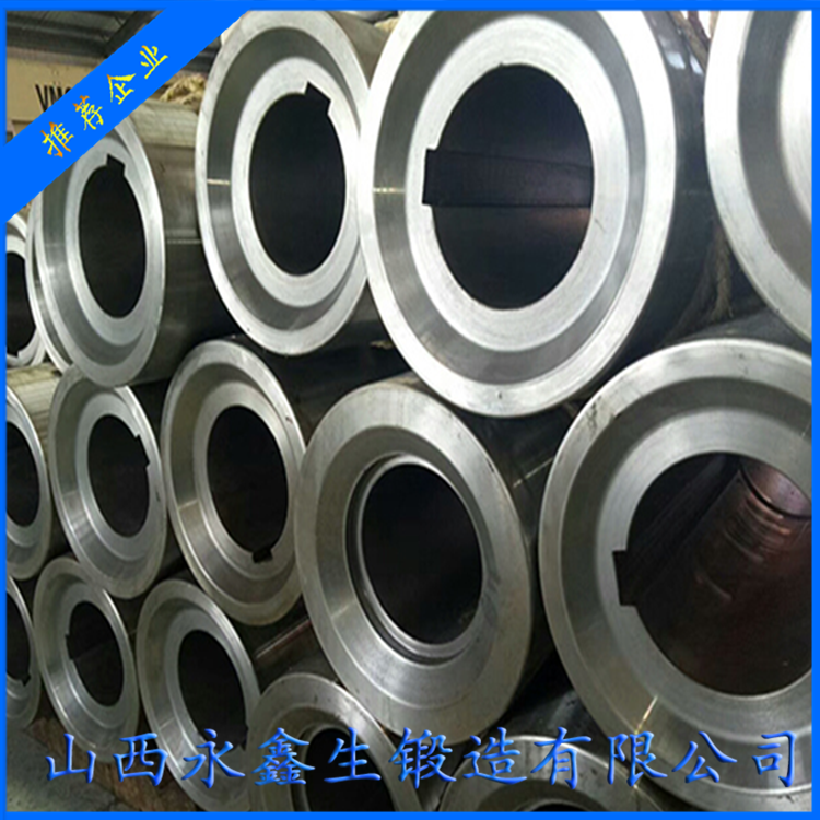 糖機(jī)球面軸承室鍛件