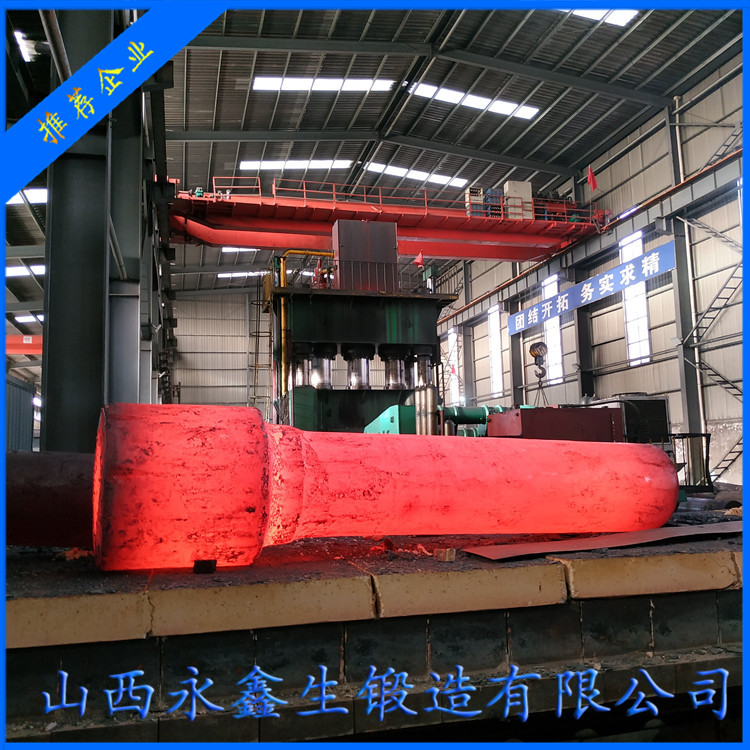 鍛造汽輪機(jī)轉(zhuǎn)子毛坯鍛件