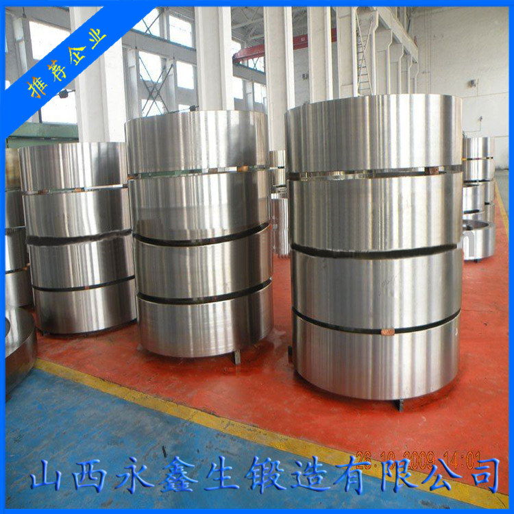 鍛造2Cr13擋環(huán)毛坯鍛件