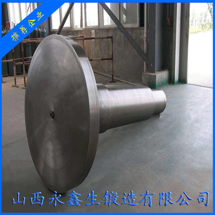 鍛造大頭軸鍛件毛坯