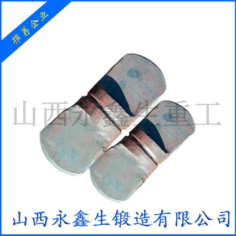 鍛造頭耳環(huán)毛坯