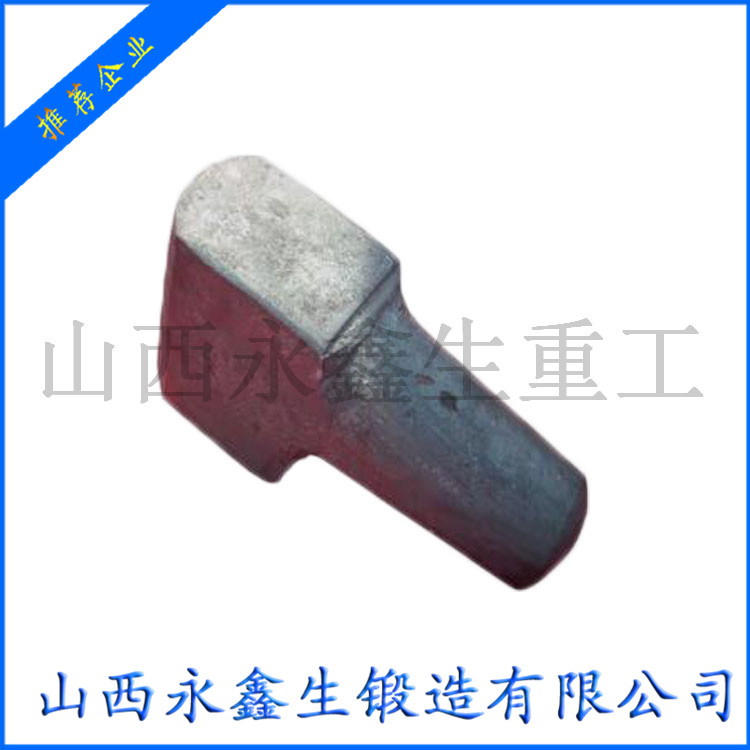 轉(zhuǎn)向節(jié)鍛件