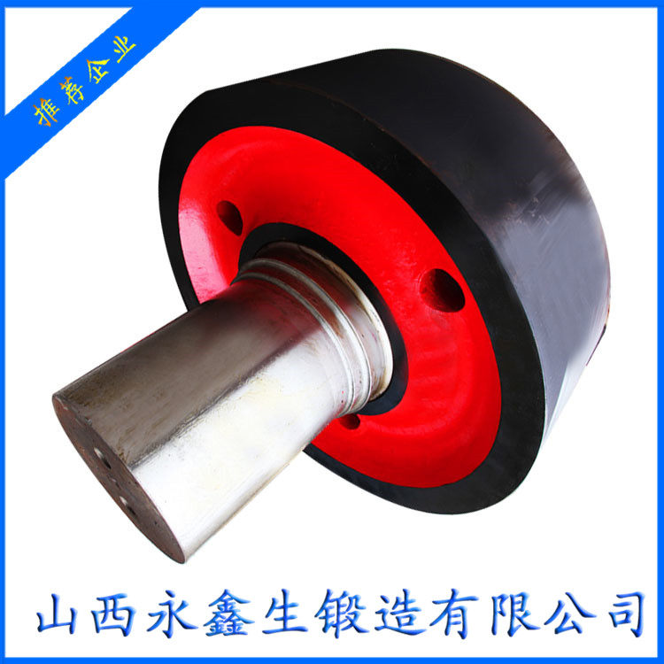 回轉(zhuǎn)窯托輪鍛件